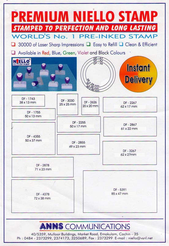 Nello stamp's sizes