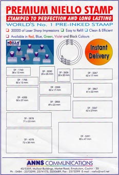 Nello stamp's sizes